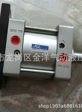 现货供应JLC牌亚德客型特种气缸双轴复动可调气缸NSCD125*40-FA