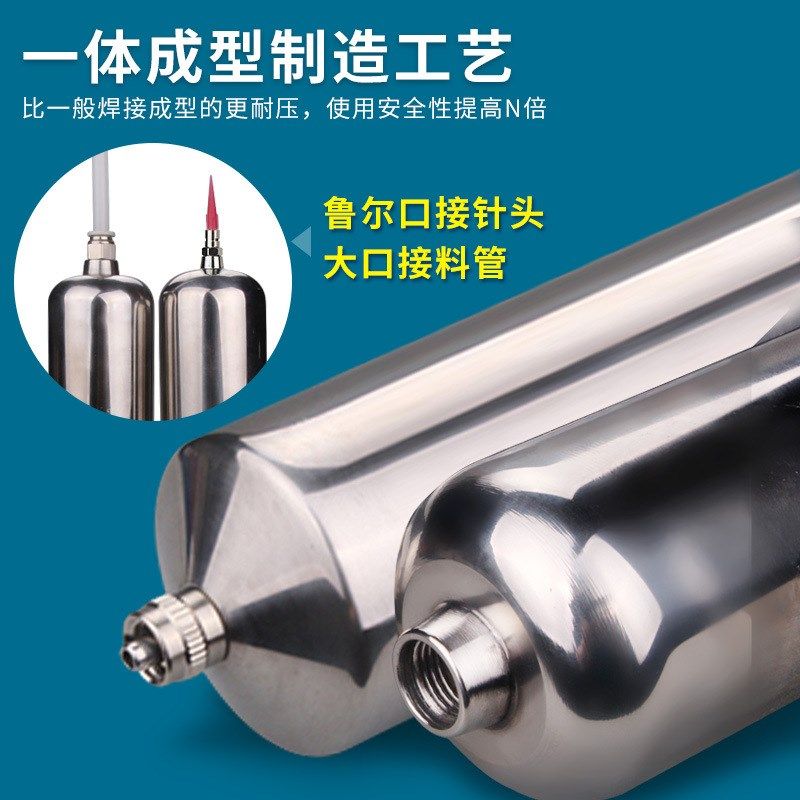 10cc30cc55cc100cc200cc300cc500cc耐高压 不锈钢针筒 不锈钢胶筒