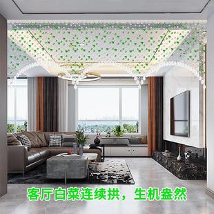 水晶珠帘隔断客厅卧室卫生间门帘新款 家用白菜过道装 饰遮挡挂新品