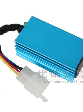 DIO50 DIO18期 DIO27期 DIO28期 无限速铝壳 改装点火器 跨境CDI