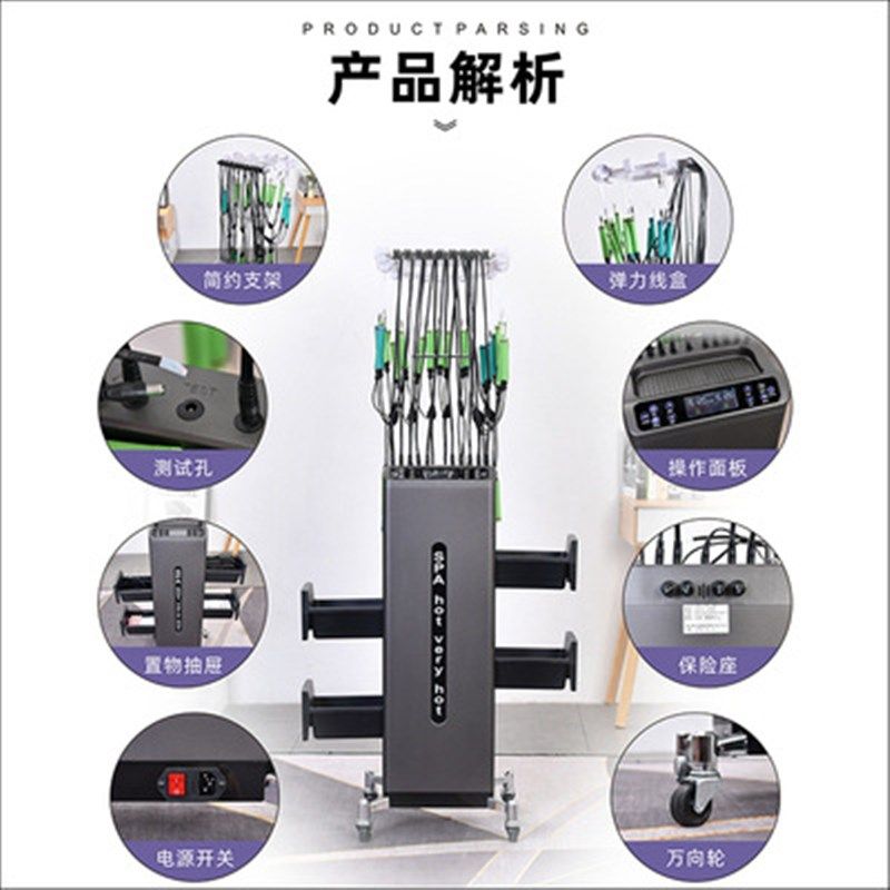 发廊新款智能双核恒温数码烫发机艾文热烫机器24V理发店陶瓷美发,美容美体仪器,电子美容仪（非器械）,淘宝优惠券,粉丝福利购,淘宝优惠卷