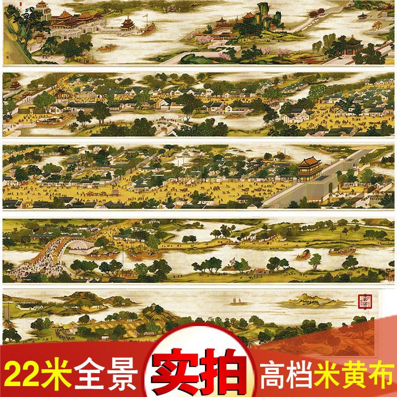 9RAM清明上河图全景2022新款自己手工十字绣线绣2021客厅满绣十大