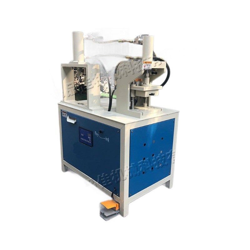 双工位方管液压冲角机 不锈钢管自动折角机 槽钢扁铁切断冲孔机