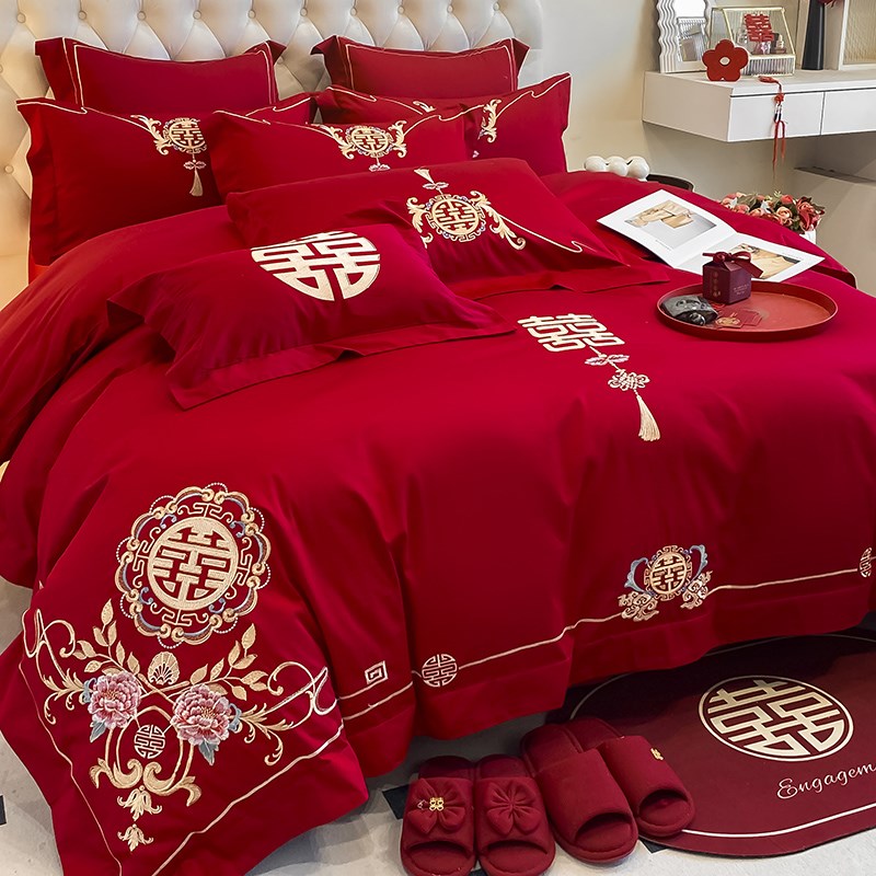 中式喜字刺绣大红色婚庆四件套新婚陪嫁婚房床单被套结婚床上用品