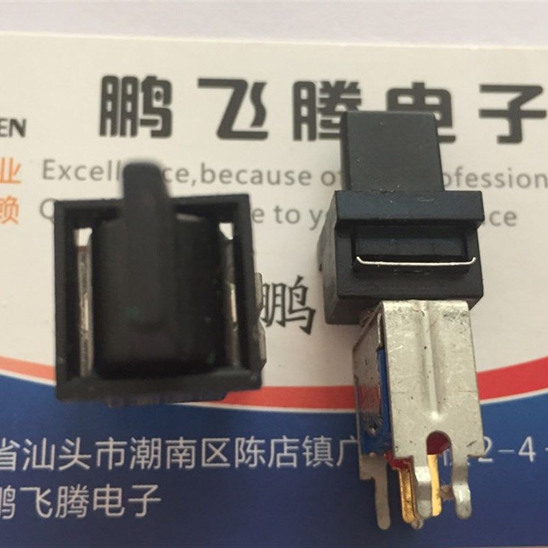 法国APEM ST1-3钮子开关3脚3档 带支架立式双复位左右摇头翘板