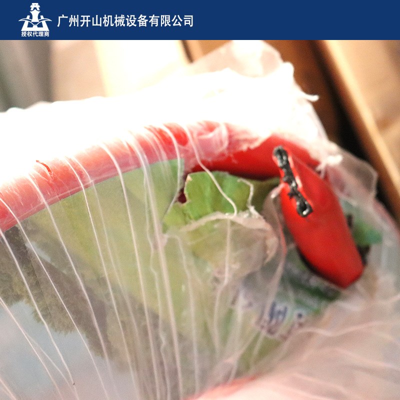 开山新型天然橡胶软管高压气管增强型风管 管道19mm*50m/30m