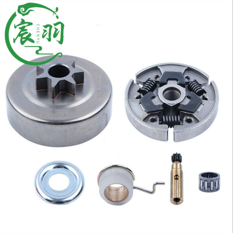 Husqvarna 445 450 351 353 346XP 350离合器链轮胡斯华纳配件