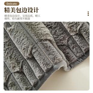加厚沙发垫子套罩防滑皮盖毯 兔毛绒网红奶油风沙发盖布巾全盖冬季