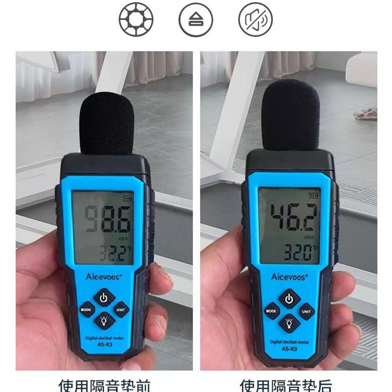 跑步机垫子加厚防噪隔音防滑减震运动跳绳健身专用地垫