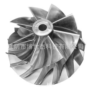 升级款 厂家供应涡轮增压器铣轮 铝7075流体抛光叶片五轴加工