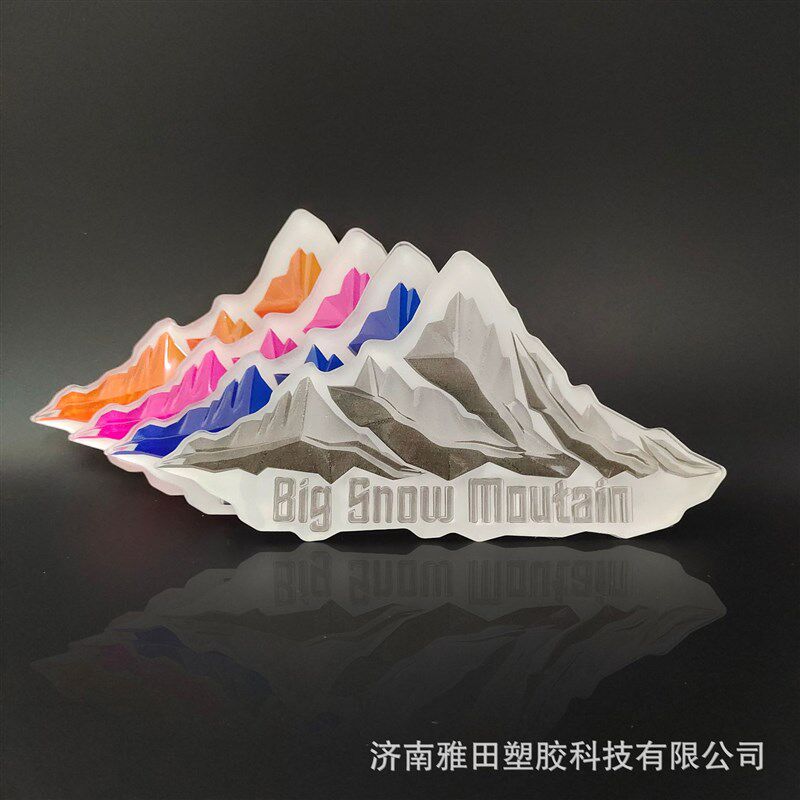 雪板防滑贴BSM雪山防滑贴单板防滑贴滑雪装备滑雪板单板防滑贴