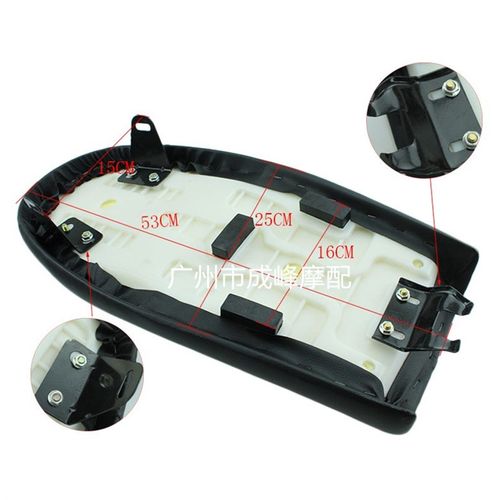 CG125摩托车坐垫 改装 复古座垫座包 男式跨骑 改装坐垫