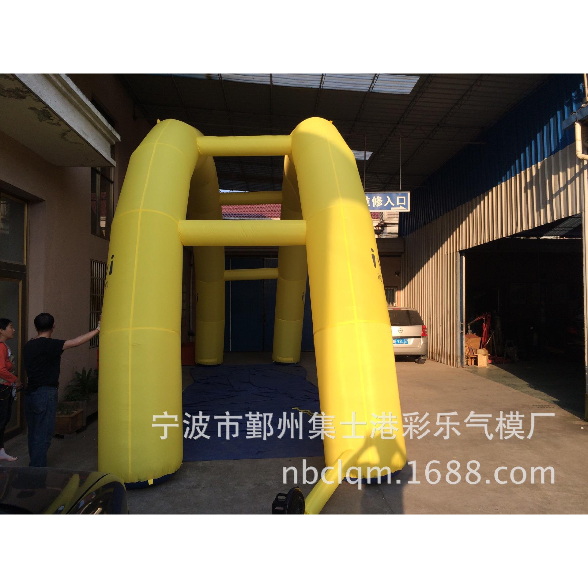 方型广告拱门充气模型 开业庆典充气拱门 活动专用单拱门