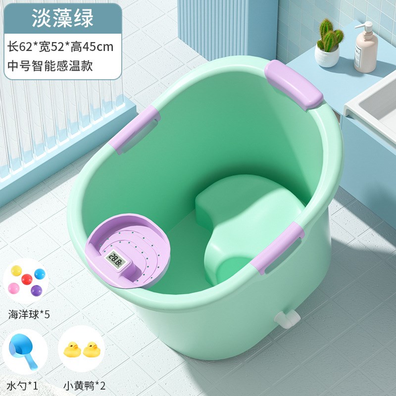 中号塑料洗澡桶家用浴缸儿童洗澡盆婴幼儿泡澡桶宝宝浴盆可坐浴桶