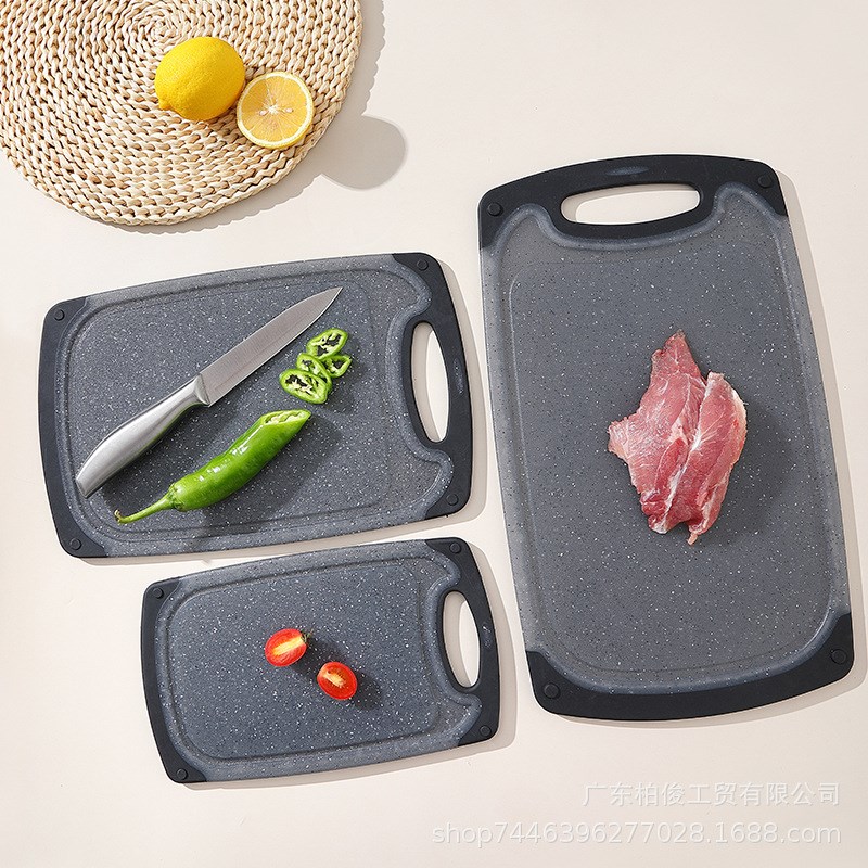 菜板三件套装厨房小麦秸秆PP塑料菜板水果砧板组合菜板家用切菜板