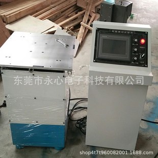 热销电磁频率震动试验机 电磁振动测试仪 数显震动试验台 爆款