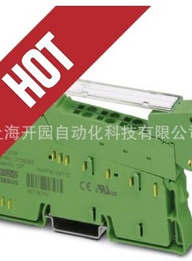 2700173 IB IL 24 DI8/HD-PAC - 数字量模块 2700173 全新
