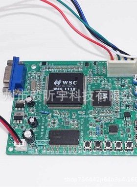 高清解霸6代绿色视频卡街机格斗机配件显像管转液晶14K24K TO VGA