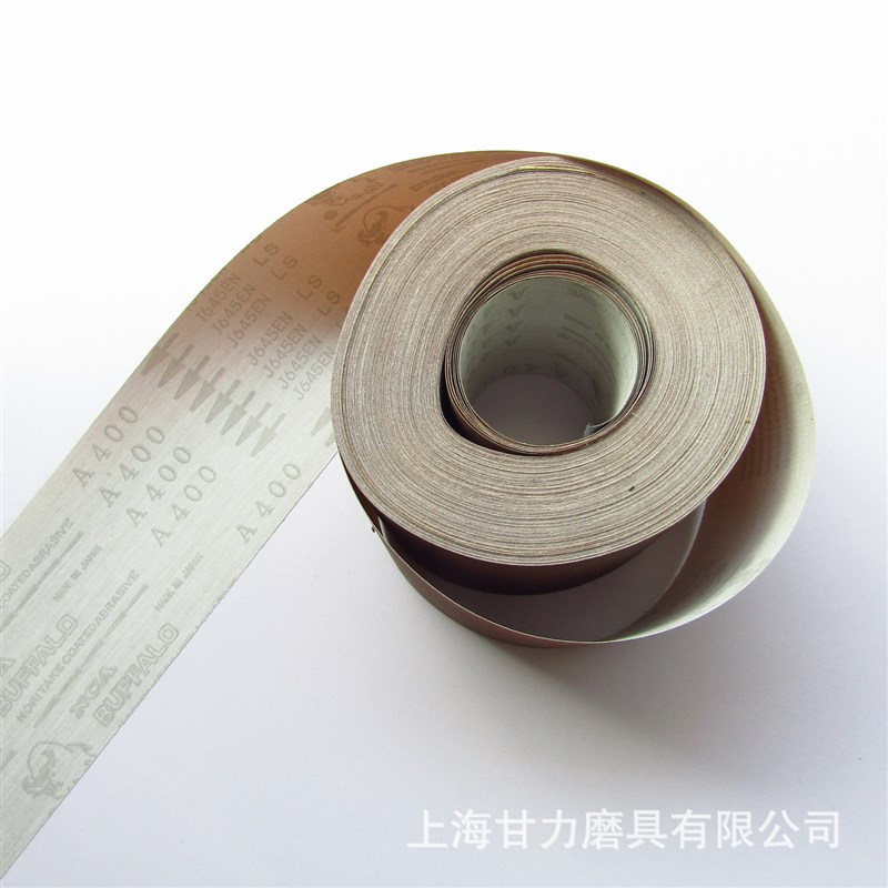 野牛砂布卷细软进口砂布J645E 柔软细号非标做0.2*100mm日本NCA