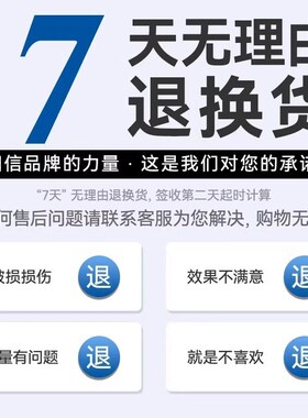 徽曦适配coway熊津空气净化器滤网AP-0509DH滤芯家用净化机除醛