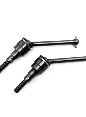 TAMIYA田宫CC01帕杰罗4WD升级配件金属轮胎传动轴万向节CC01-010