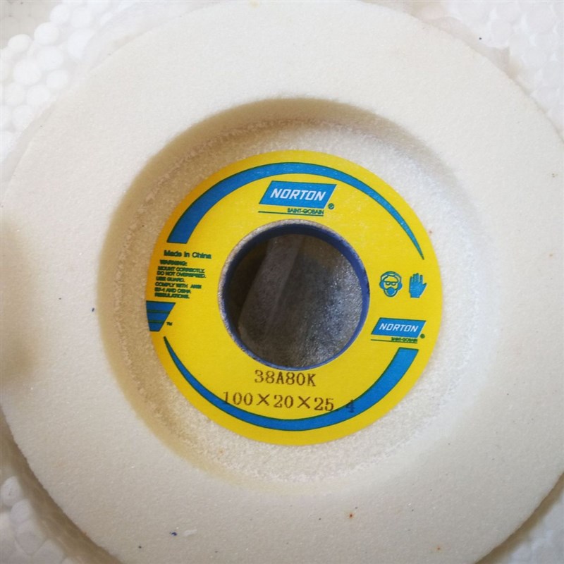 帝研砂轮绿碳绿色无心磨砂轮双面凹1040机.GC350*125*127 80M