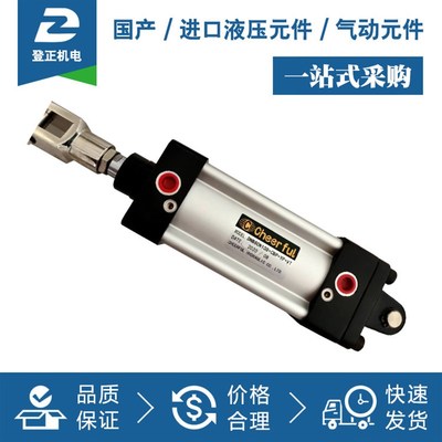 台湾CHEERFUL气缸DNB50N160+VT