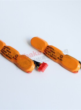 3/V150H 3PIN脚 多种组合方式 德国VARAT 瓦尔塔 充电 纽扣 池组