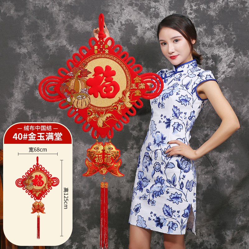 中国结挂件客厅大号电视墙平安福字挂件玄关春节挂饰中国结