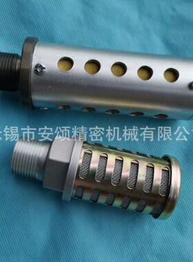 筛板式消声器FXS2a-L60金属消声器FXS2-60