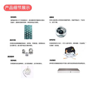 风机盘管水冷中央空调盘管机射流组吊顶嵌入式风机盘管卡式天花机