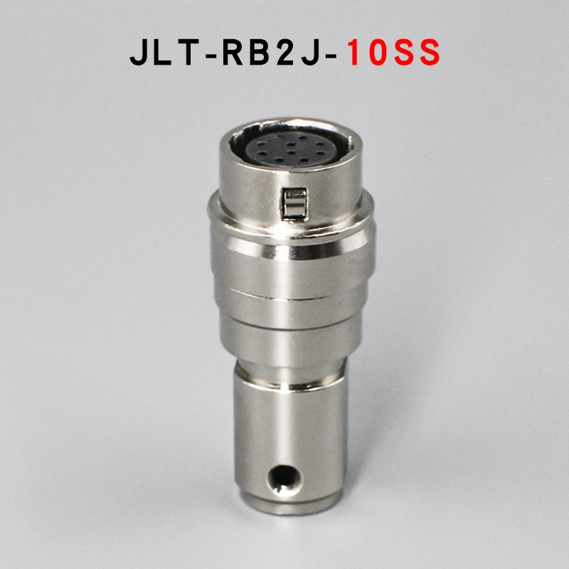 兼容广濑HRS连接器HR10A-10J-10S/P公母浮动对接航空插头快速插件