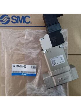 电磁阀VNB711CS-50A-4GVNA111A-8A-5DZVNA211A-15A-5DZB