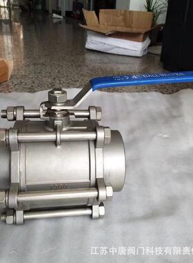 Q61F-40P不锈钢三片式焊接球阀浮动O型球阀切断球阀CF81000WOG