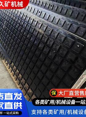 铁路公路道口板P43P50P60多规格轻重型橡胶道口板平交道口橡胶板