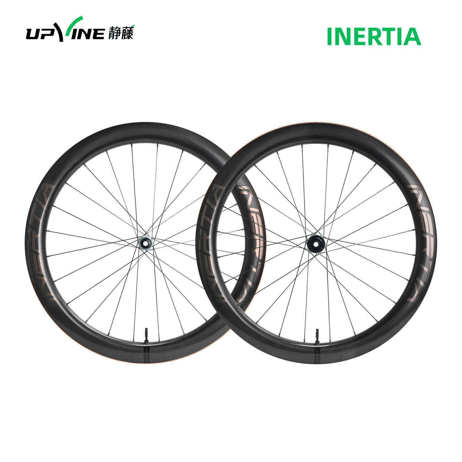 UPVINE静藤碳纤维轮组惯性INERTIA新款超轻1150克公路车碟刹轮组