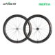UPVINE静藤碳纤维轮组惯性INERTIA新款 超轻1150克公路车碟刹轮组