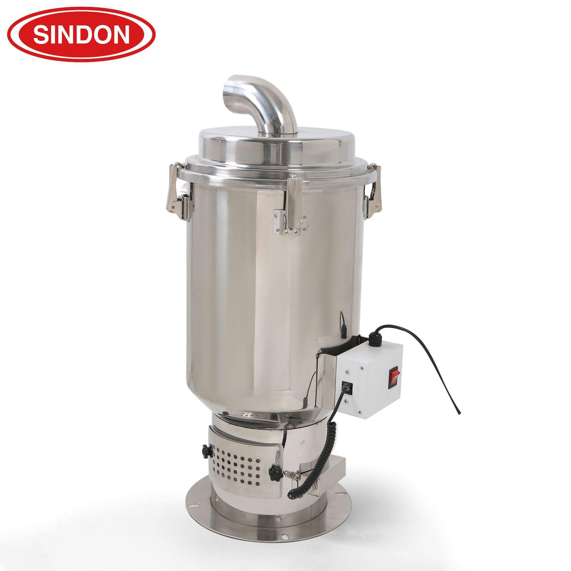 厂家注塑25L真空料斗不锈钢储料欧化料杯自动吸料机料桶辅机