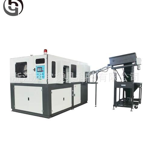 50-2000ml果汁水瓶全自动pet塑料吹瓶机