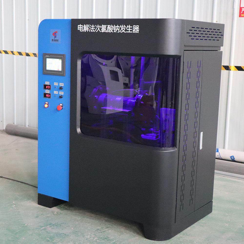 智能型全自动次氯酸钠发生器plc控制系统电解食盐板式电极,机械设备,消毒灭菌设备,淘宝优惠券,粉丝福利购,淘宝优惠卷