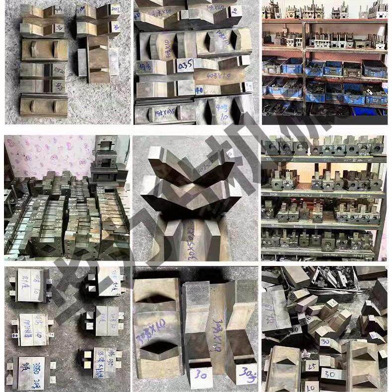 液压冲孔机切角机模具设计压型磨具切断磨具来图来样加工