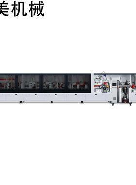 HM-828GSKD-PURS(220压梁)