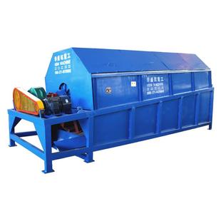 沙场用滚筒振动筛移动式沙金矿石筛分设备震动滚筒筛沙机