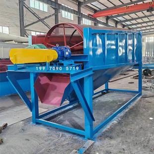 有轴滚筒筛沙机沙场沙金矿石滚筒筛选沙石场分离分料机沙石滚筒筛