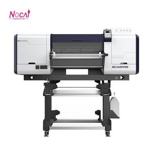 UVDTF60标签打印Logo打印 小型uv打印机桌面平板水晶标uv打印机NC