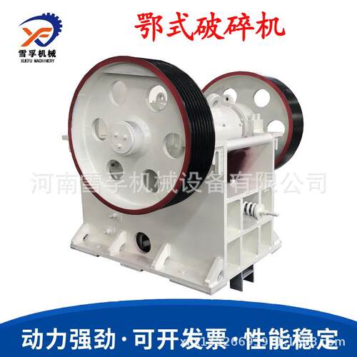 大小型移动颚式矿石破碎机碎石生产线高硬度石料破碎机破碎比大