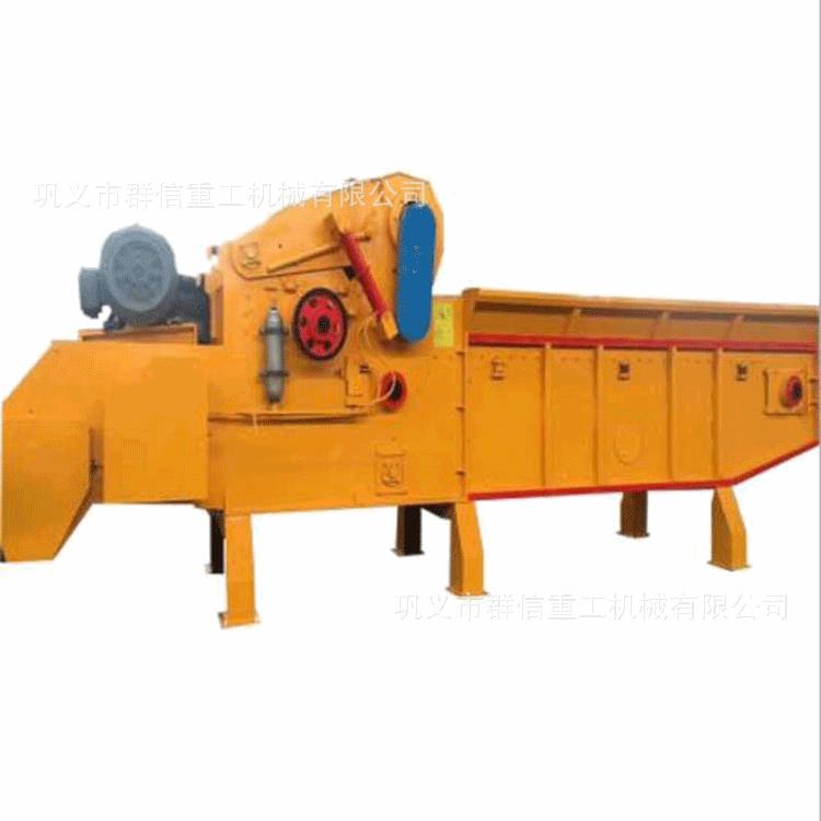 大型综合建筑模板除钉破碎机木材树枝树墩边角料自动进料粉碎机