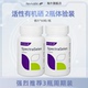 瑞卫RevivaBio有机硒胶囊硒元 2瓶装 素硒片补硒晒片非麦芽硒