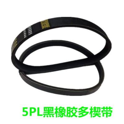 地恩地信民洛克士沃富特木工带锯电机传动带多楔带带锯轮胶圈皮带