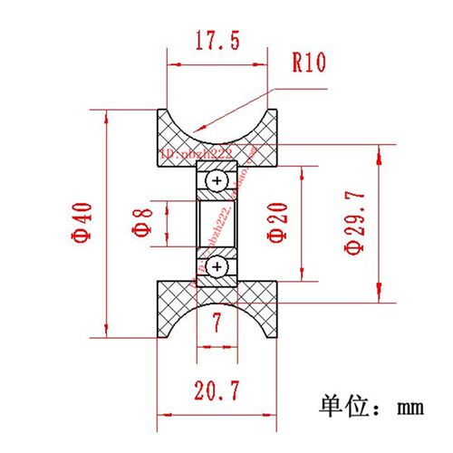 8*40*20.5  U型凹槽轮尼龙包胶塑轴承滑轮 BU0840 UU 走导轨道Z20